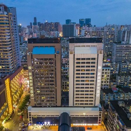 Haikou Jingheng Hotel - Formerly The New Osrock Hotel Ngoại thất bức ảnh